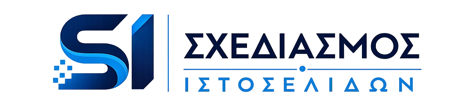 Λογότυπο Σχεδιασμός Ιστοσελίδων